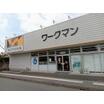 ショッピング施設
