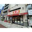 飲食店