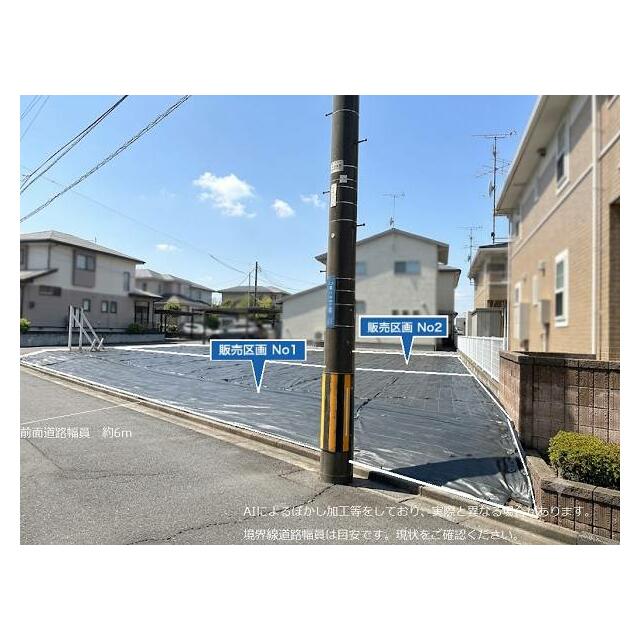北東から撮影