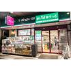 販売店