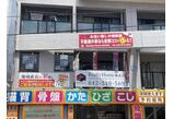 情報提供会社