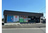 情報提供会社