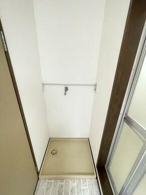 洗濯機置き場です。