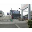 ショッピング施設