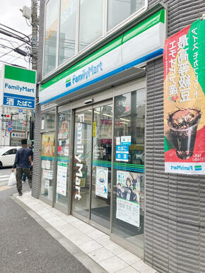 ファミリーマート横浜西神奈川三丁目店