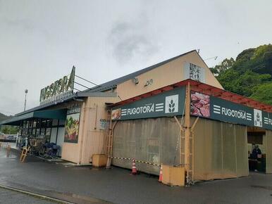 畚寅緑ヶ丘店様