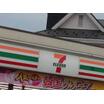 コンビニ