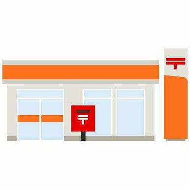 西新宿七郵便局