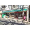 ショッピング施設