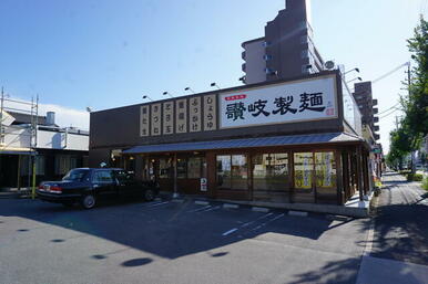 讃岐製麺弥富通店