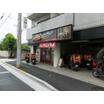 飲食店
