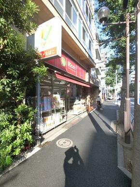 リコス雑司が谷２丁目店