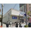 販売店