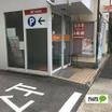 郵便局