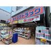 販売店