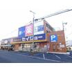 販売店