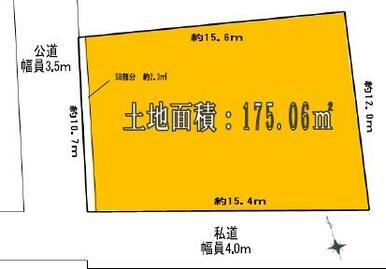 駅から平坦な道のりで買い物施設も充実しております！