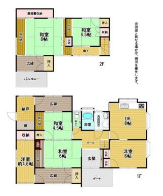 ●１階は生活スペースと４つのお部屋があります！平屋戸建をお探しの方にもオススメです
