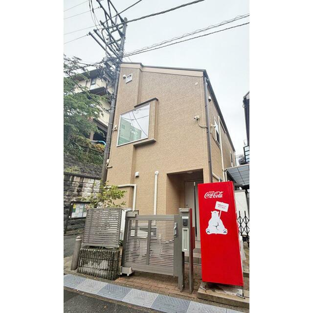 新宿区