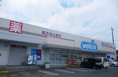 ウエルシア沼津吉田町