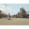 公園