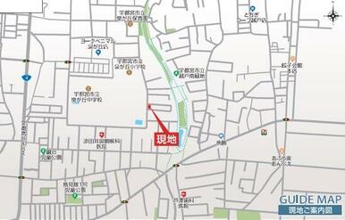 現地案内図