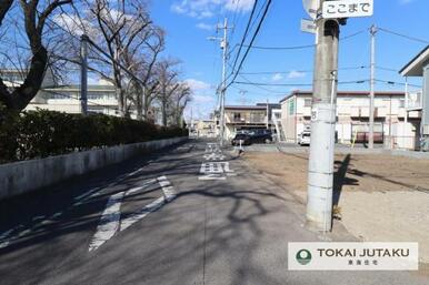 西側約5.9M、南側約4.0M、北側約4.0M幅員の道路角地＾＾