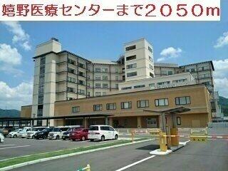 嬉野医療センターまで2050m