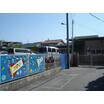 幼稚園、保育園