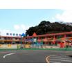 幼稚園、保育園