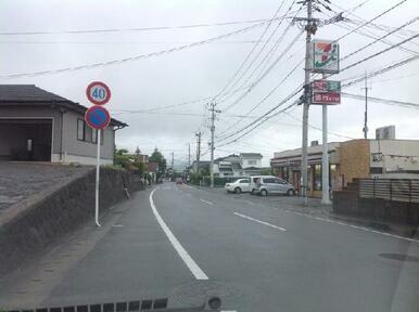 セブンイレブン