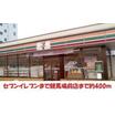 コンビニ