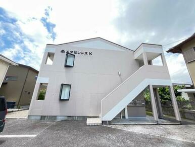 外観写真（昼）