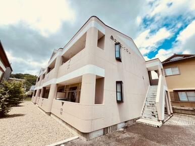 外観写真（昼）