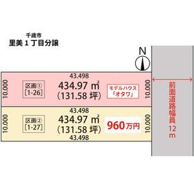 地形図等