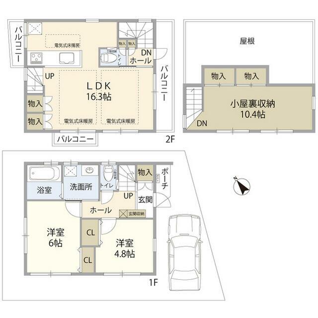 杉並区
