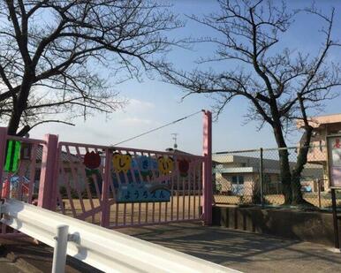 西宮市立越木岩幼稚園