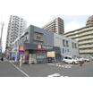 販売店