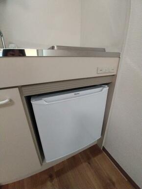 ミニ冷蔵庫付きです♪