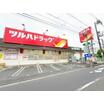ショッピング施設