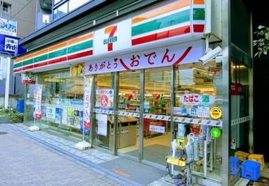 セブンイレブン大田区南雪谷１丁目店