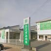 病院