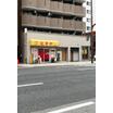 飲食店