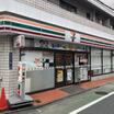 コンビニ