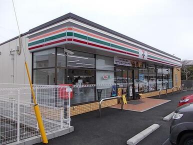 セブンイレブン田中北町店