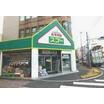 販売店