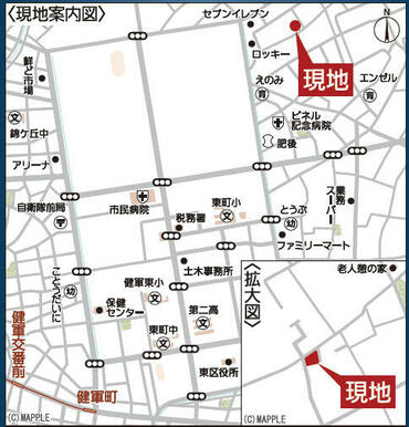 「近所にどんなお店が？」「学校や職場へのアクセスは？」など事前に確認しておきたい　※現地地図