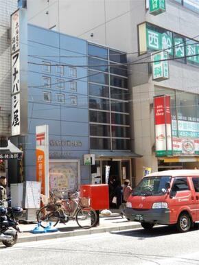 西船橋駅前郵便局