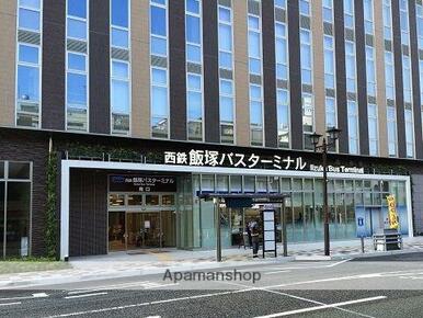 飯塚バスセンター