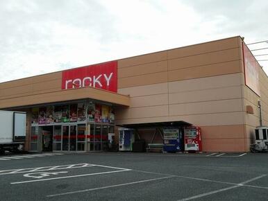 ロッキースーパーストア佐土原店